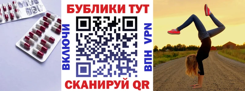 сайты даркнета какой сайт  купить наркоту  Харабали  Экстази круглые 