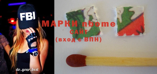 винт Мегион