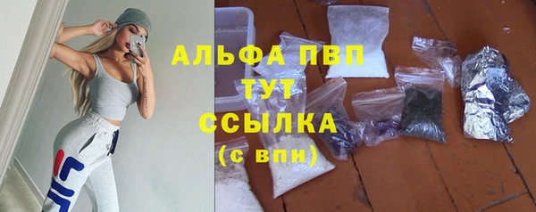 экстази Аша