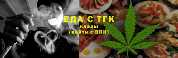 винт Мегион