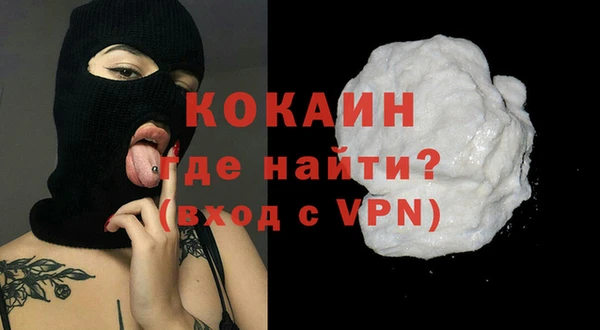 сатива Медвежьегорск