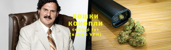 альфа пвп VHQ Медногорск
