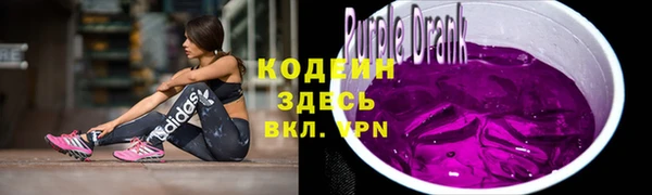 сатива Медвежьегорск