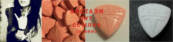 сатива Медвежьегорск