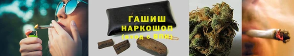 винт Мегион