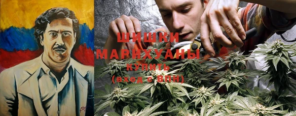 MDMA Ахтубинск