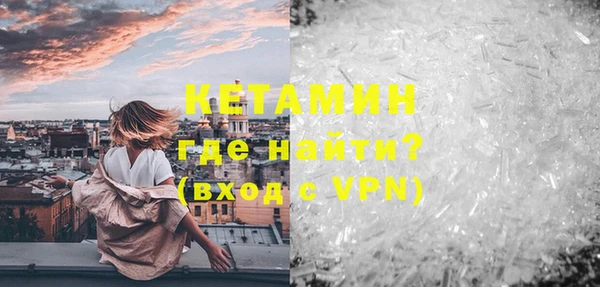 сатива Медвежьегорск