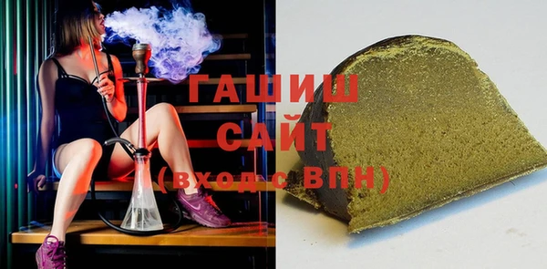 винт Мегион