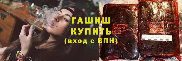 винт Мегион