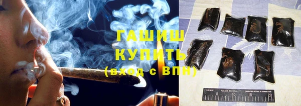 винт Мегион