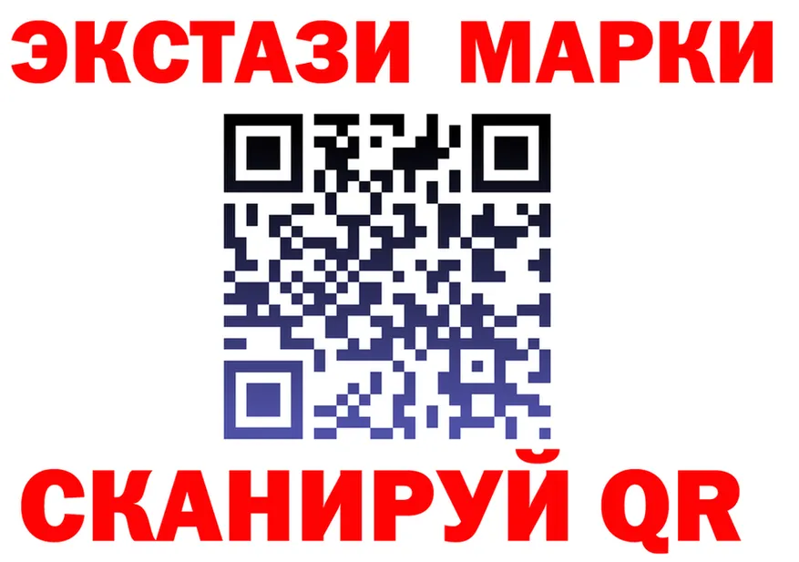 А ПВП VHQ зеркало дарк нет mega Харабали