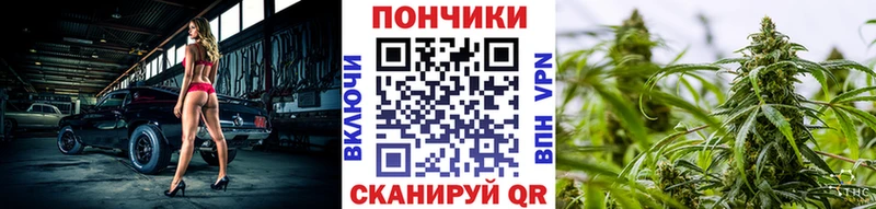 кракен ONION  Харабали  Шишки марихуана THC 21% 