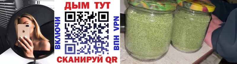 Бошки Шишки ГИДРОПОН Харабали